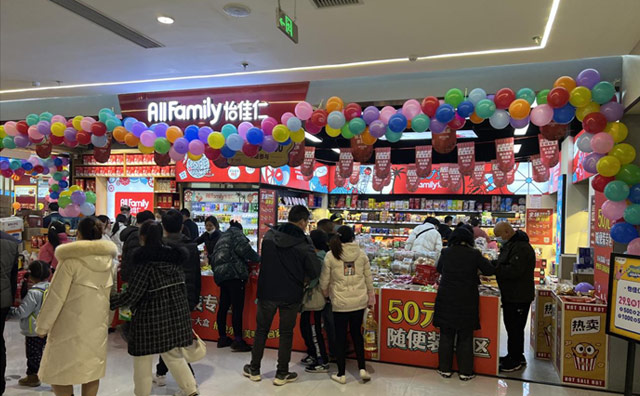 提升优化自身，成为开一家成功的怡佳仁零食店加盟店的关键