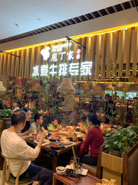 创业开英亚体育手机登录地址加盟店，看懂这些就稳了