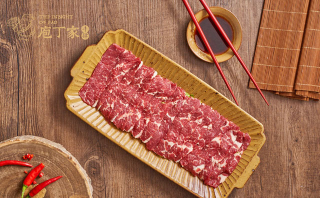 牛肉英亚体育手机登录地址怎么做营销活动引流