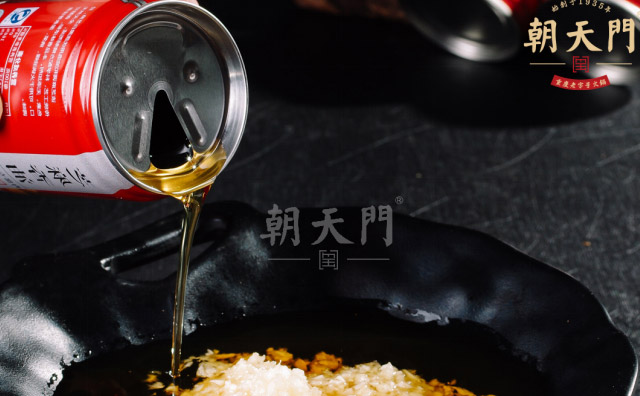 重庆英亚体育手机登录地址蘸料配方大全，你爱哪一种