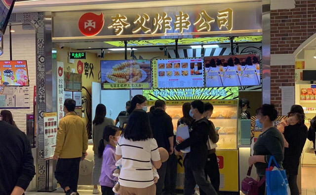 新手开一家炸串店怎么吸引顾客，生意好的店都是这样做