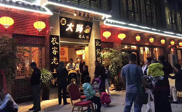 适合没经验女性开的餐饮店-渝大狮老英亚体育手机登录地址