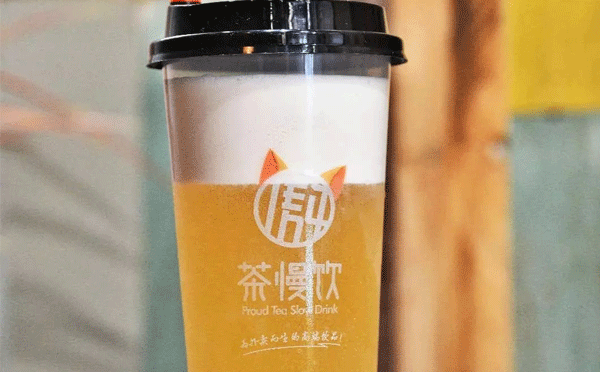 开奶茶店的创业计划书